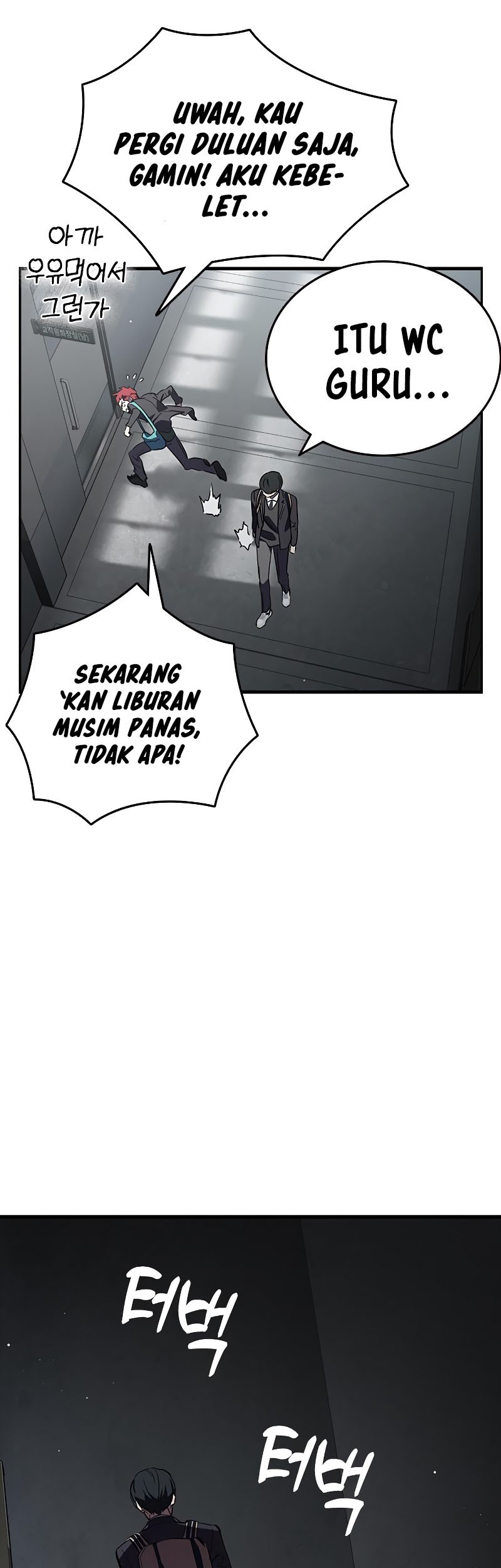 The Great War Bab 10 halaman 55