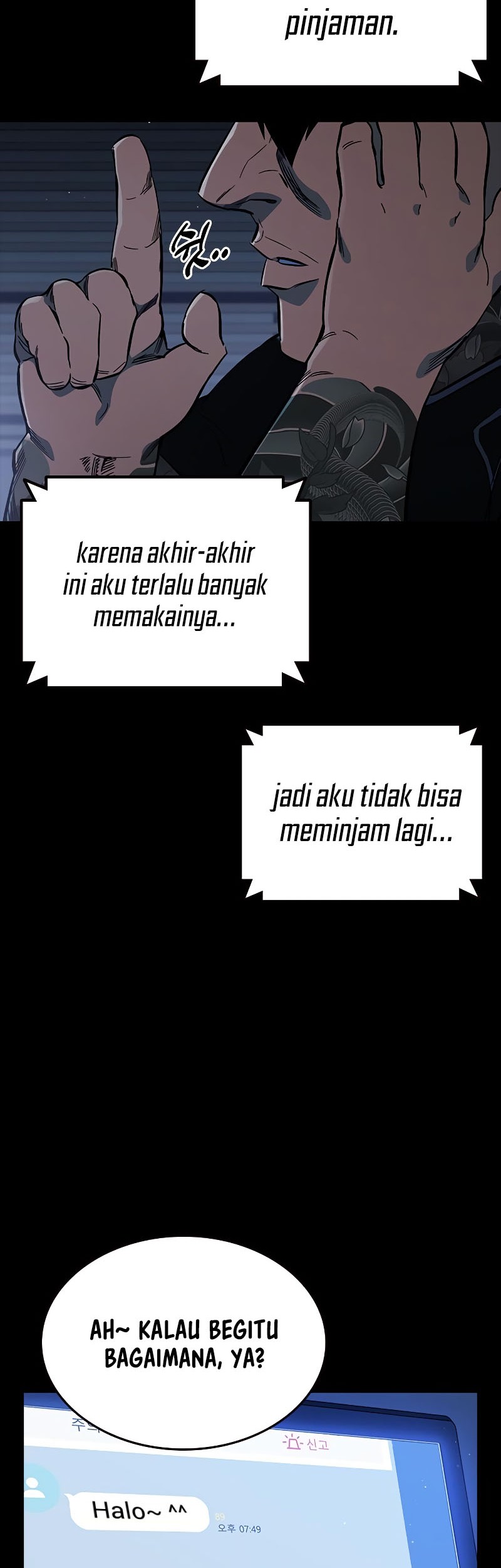 The Great War Bab 13 halaman 2
