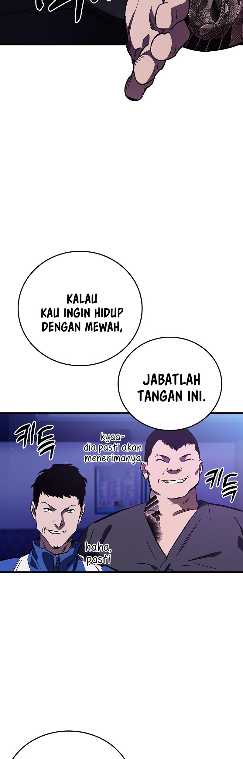 The Great War Bab 13 halaman 32