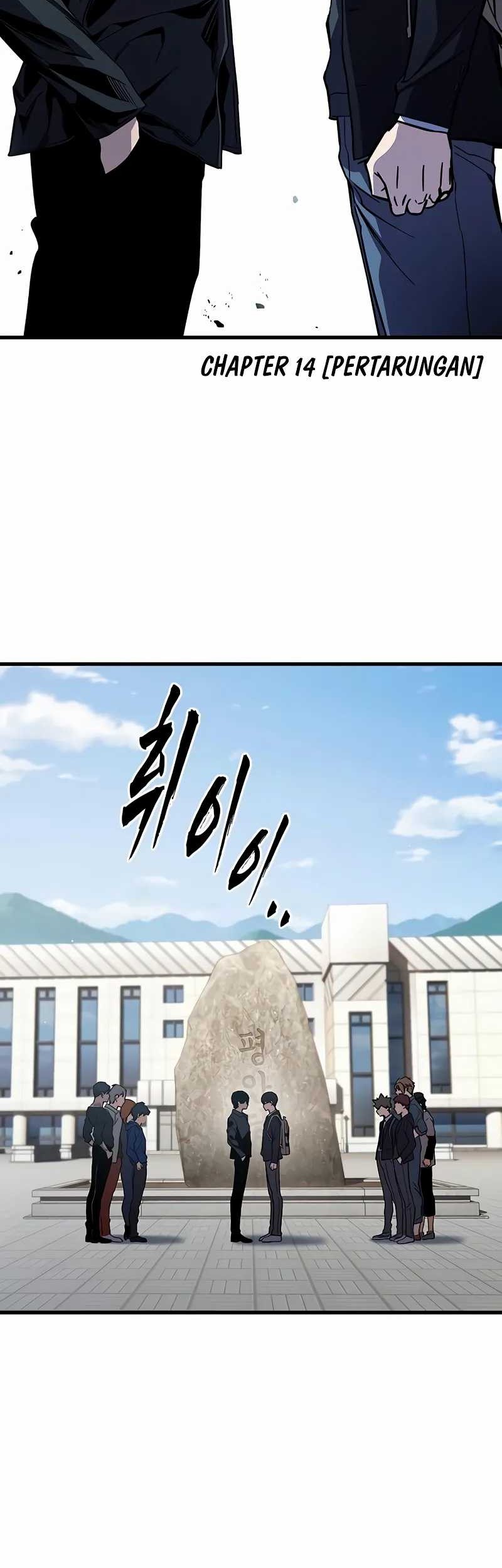 The Great War chapter 14 halaman 4