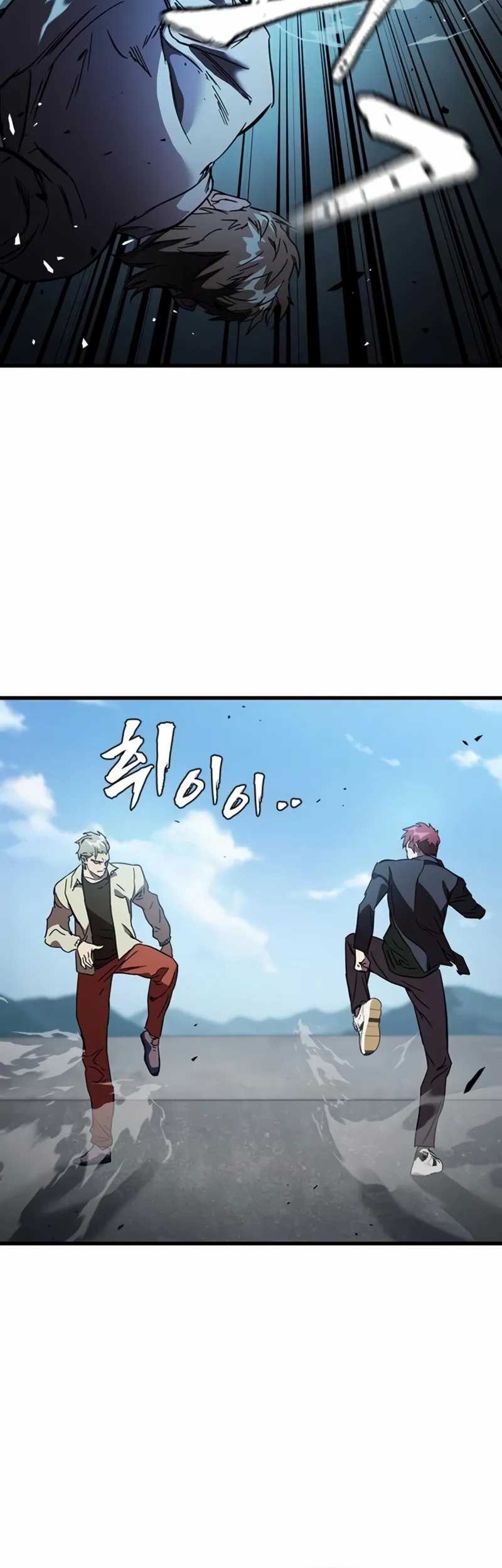 The Great War chapter 16 halaman 10