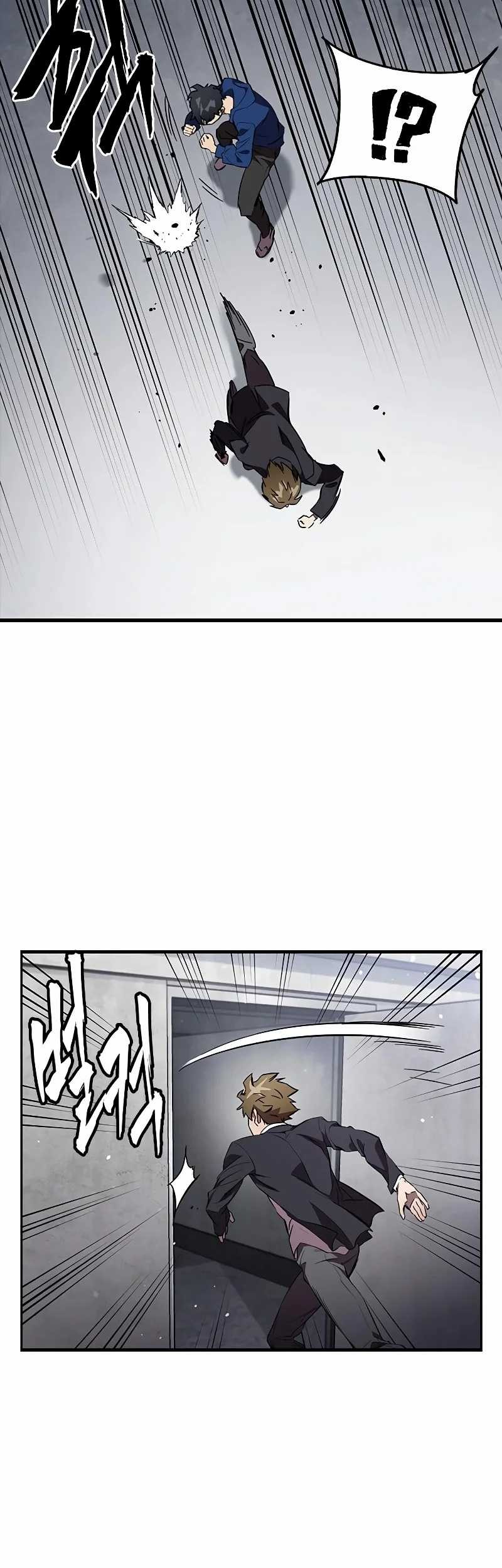 The Great War chapter 18 halaman 24