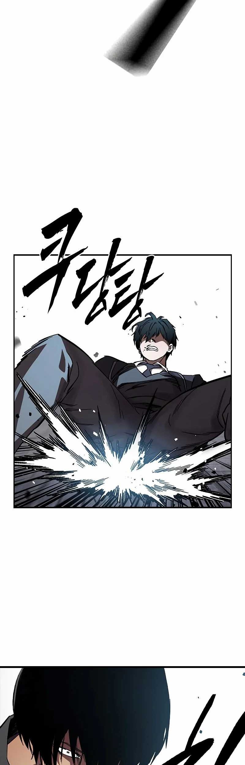 The Great War chapter 18 halaman 69