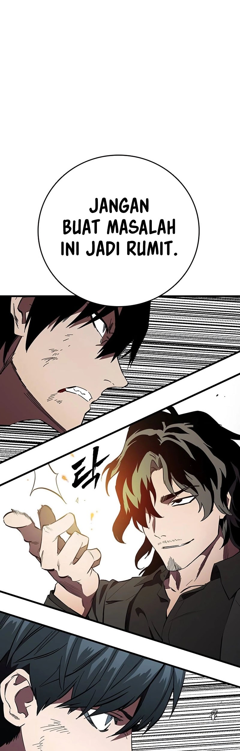 The Great War chapter 22 halaman 3