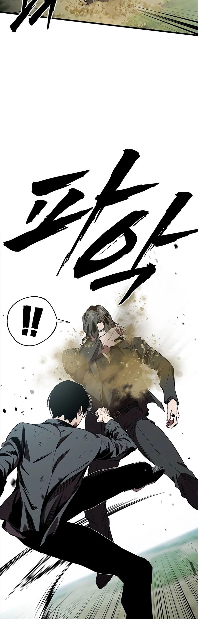 The Great War chapter 22 halaman 23