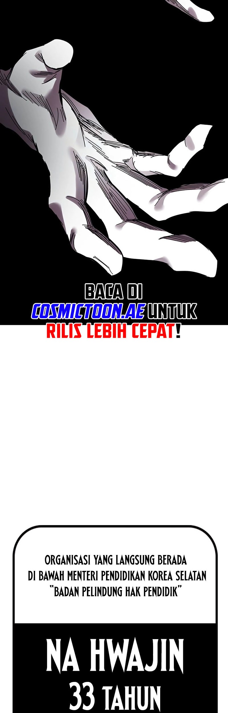 The Great War chapter 22 halaman 63