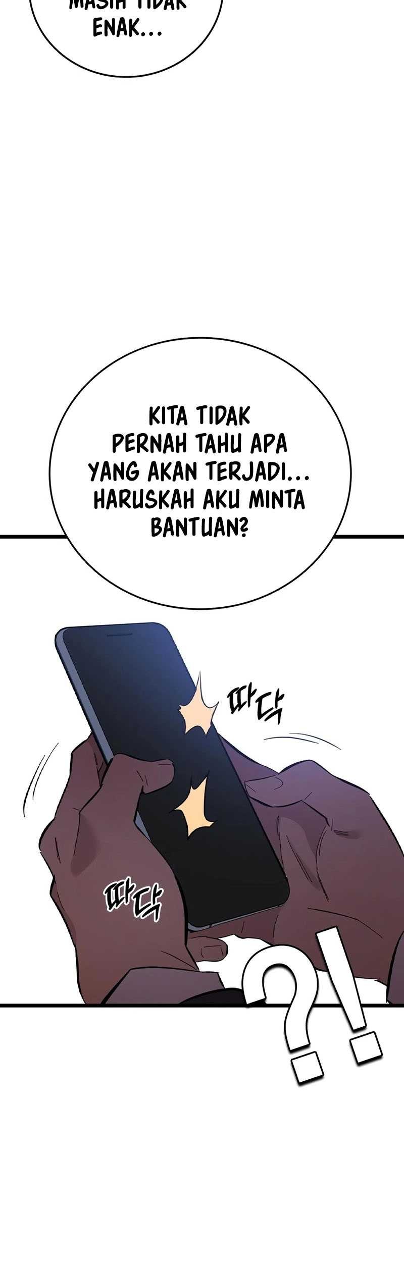 The Great War chapter 25 halaman 66