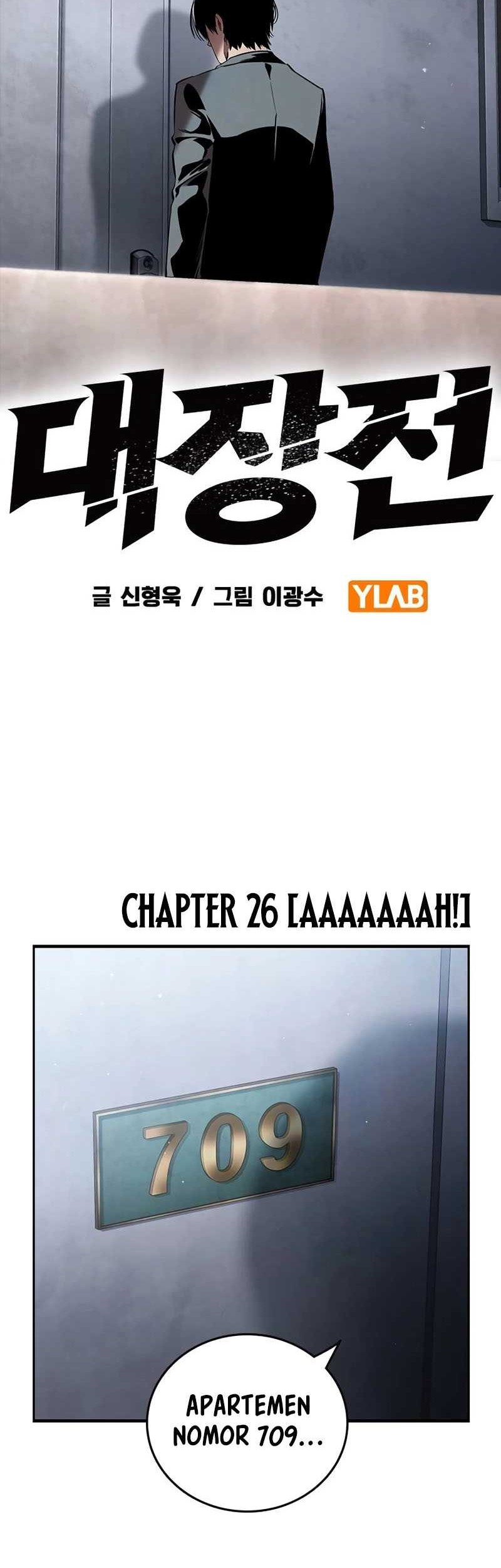 The Great War chapter 26 halaman 17