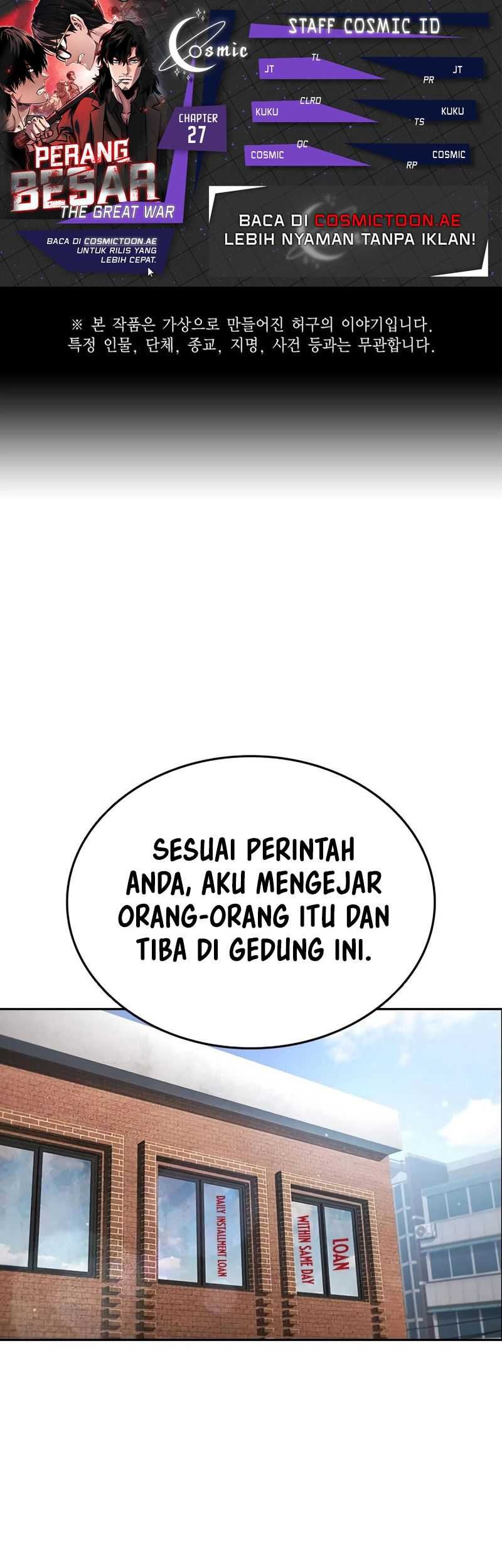 The Great War chapter 27 halaman 1