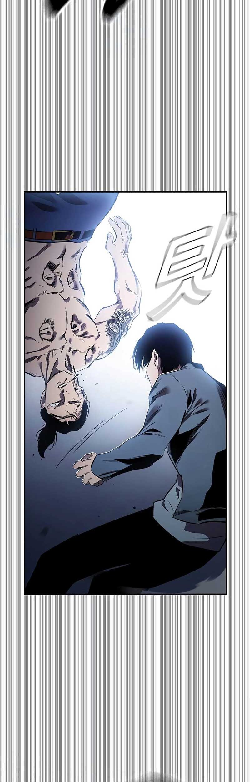 The Great War chapter 30 halaman 57