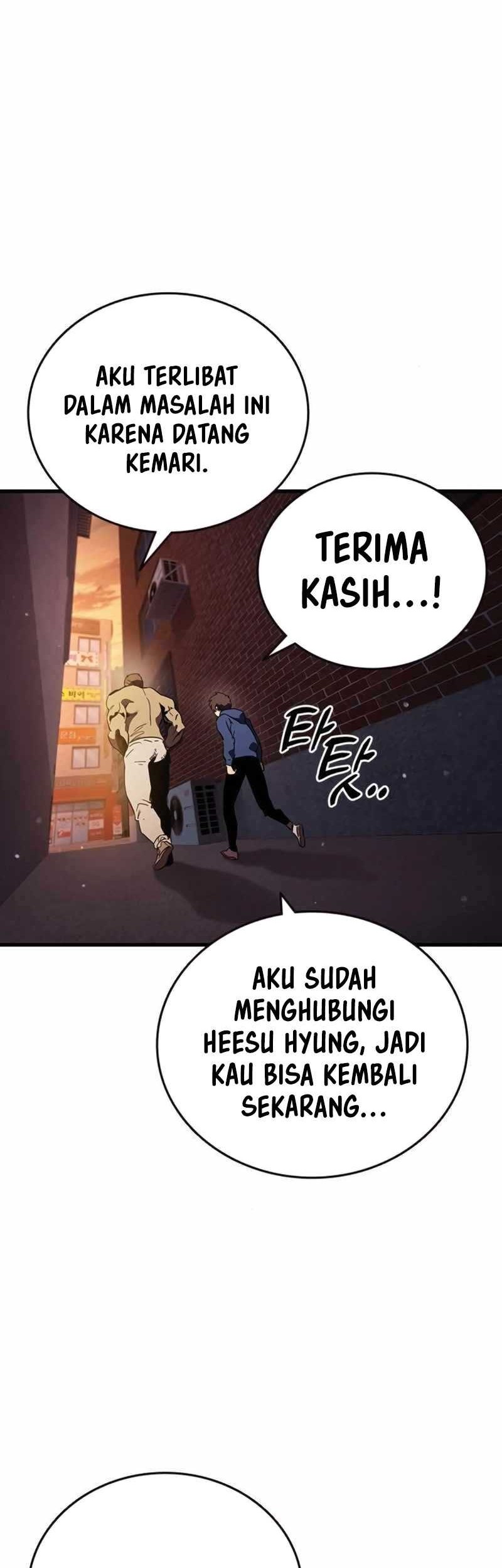 The Great War chapter 32 halaman 64