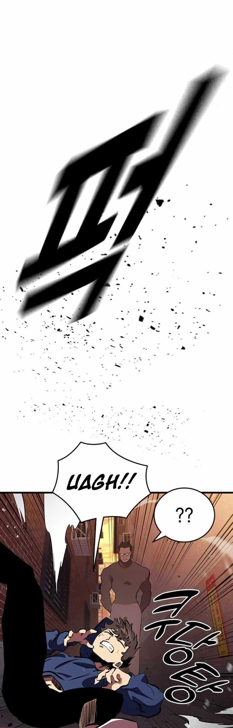 The Great War chapter 32 halaman 73