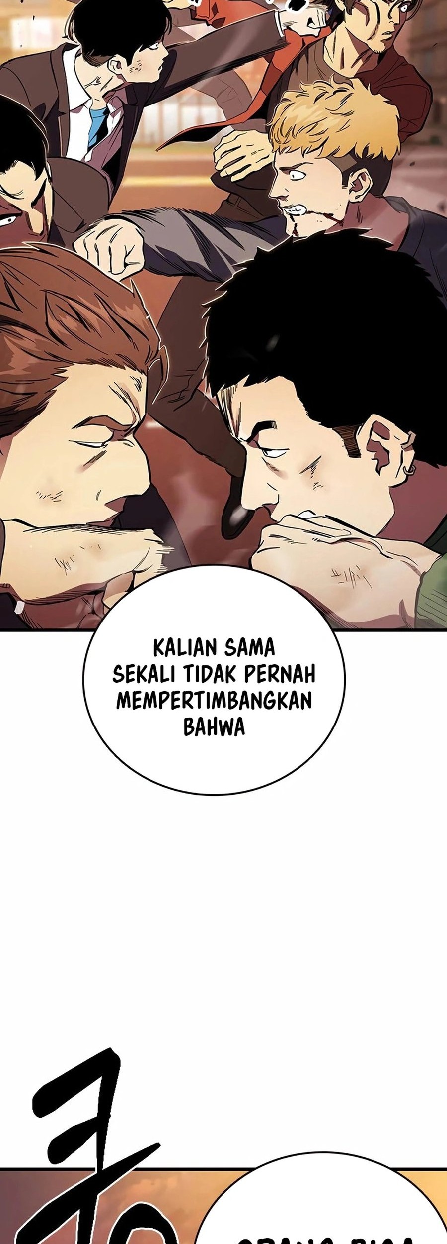 The Great War chapter 35 halaman 2