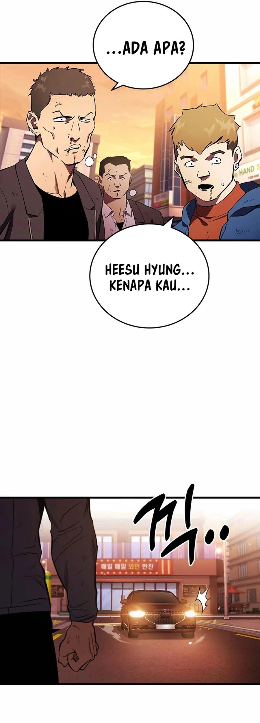 The Great War chapter 35 halaman 16