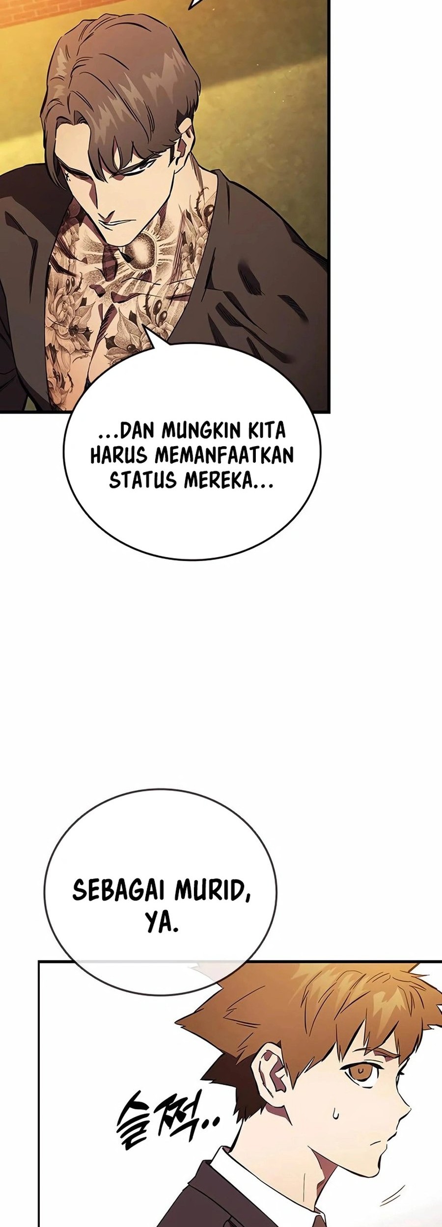 The Great War chapter 35 halaman 33