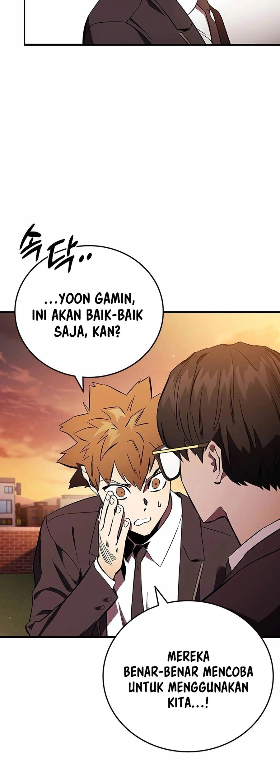 The Great War chapter 35 halaman 34