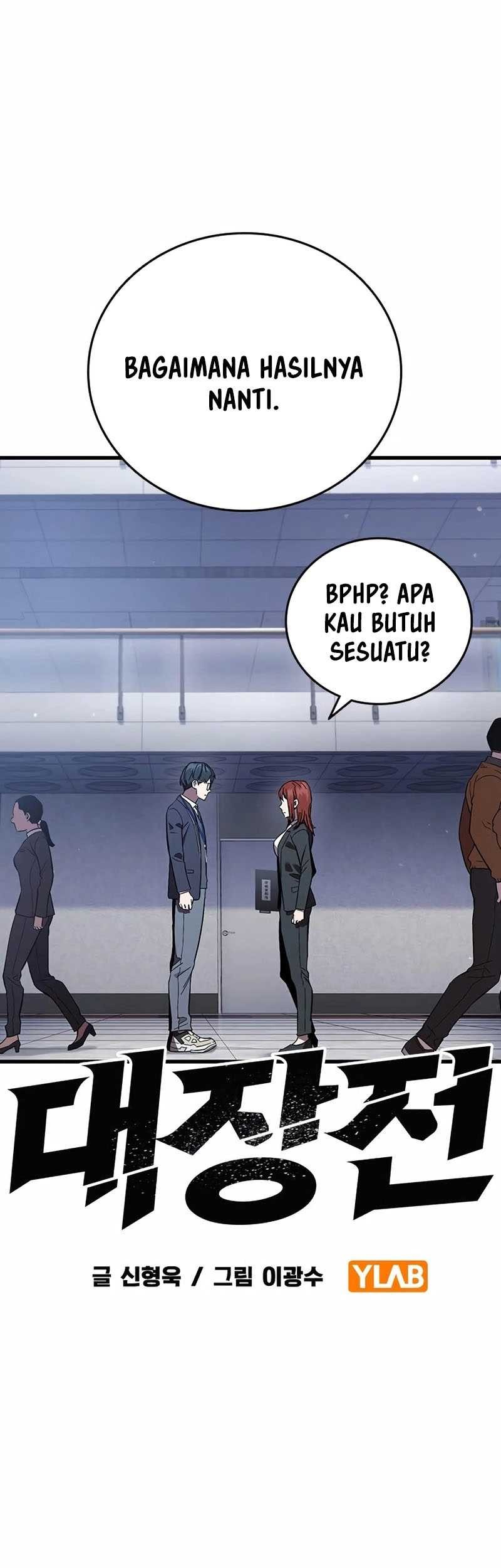 The Great War chapter 36 halaman 6
