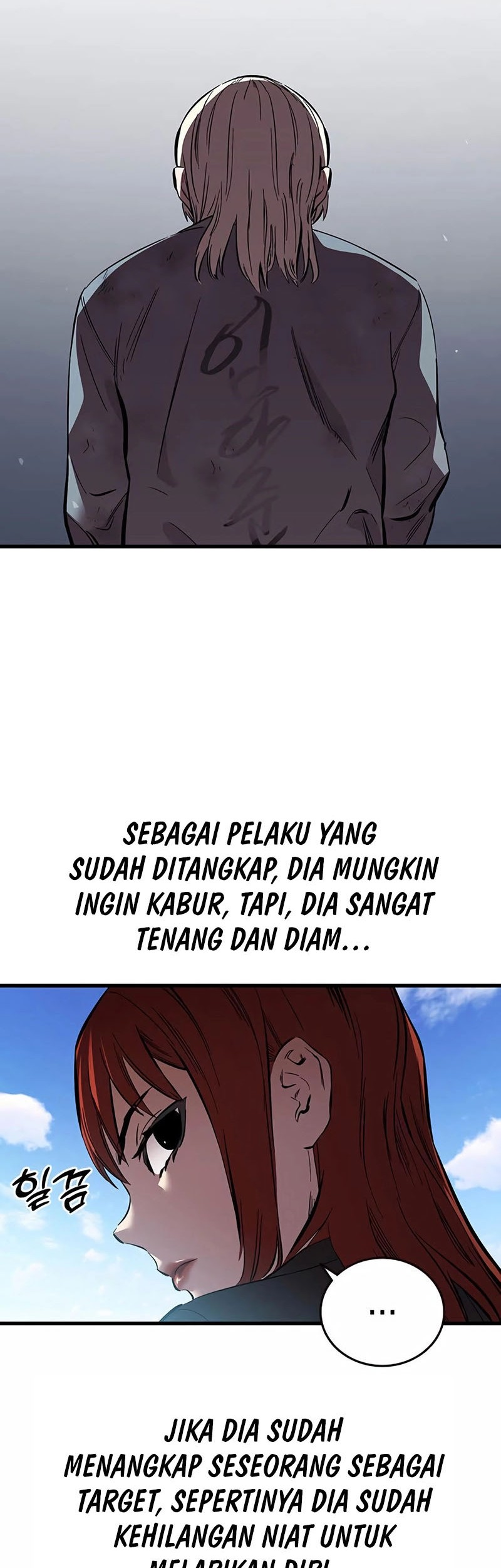 The Great War chapter 37 halaman 16