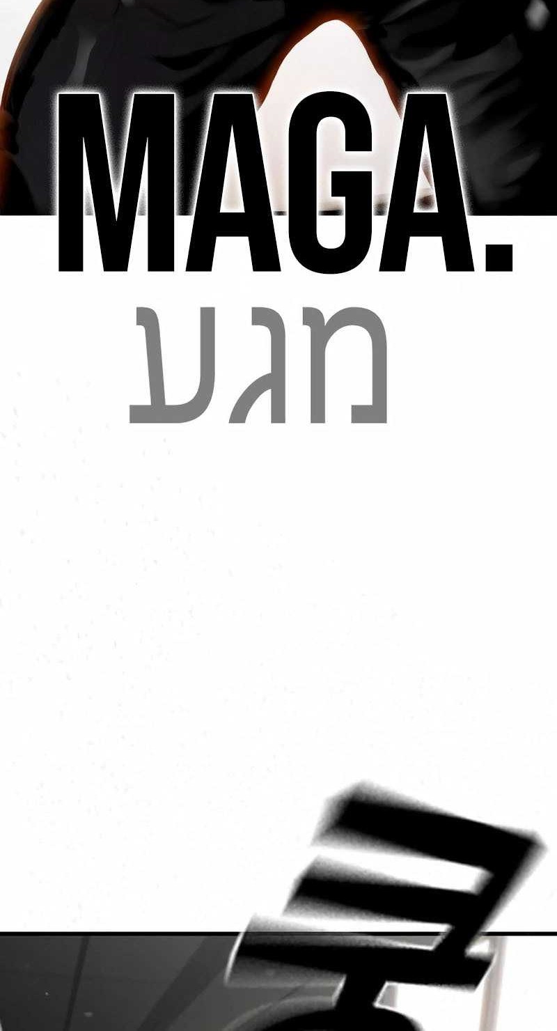 The Great War chapter 38 halaman 60