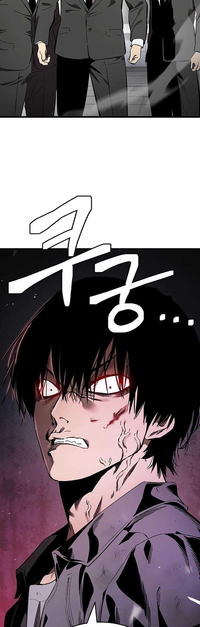 The Great War chapter 39 halaman 23