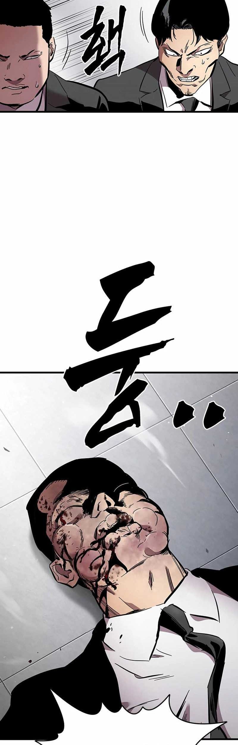 The Great War chapter 39 halaman 46
