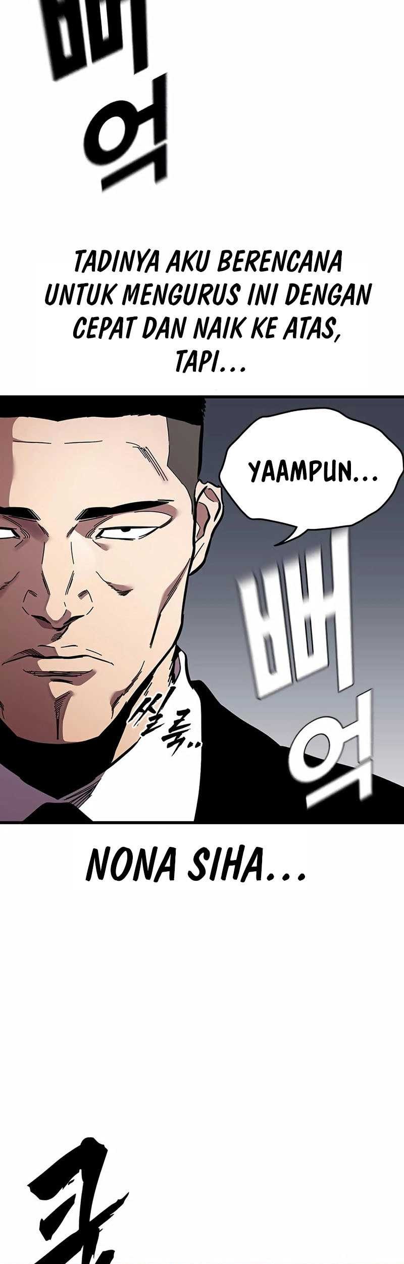 The Great War chapter 39 halaman 52