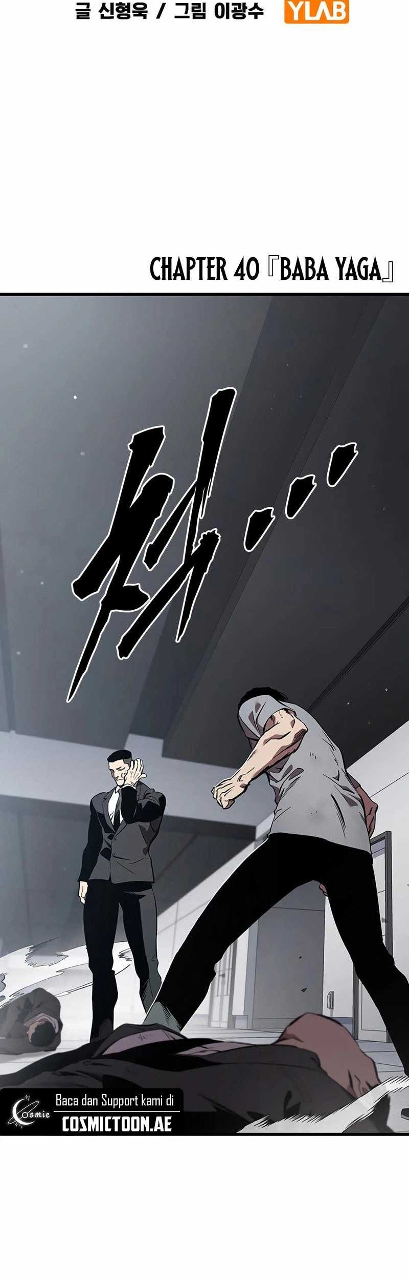 The Great War chapter 40 halaman 2