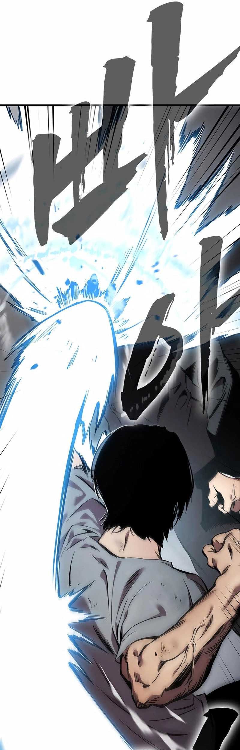 The Great War chapter 40 halaman 7