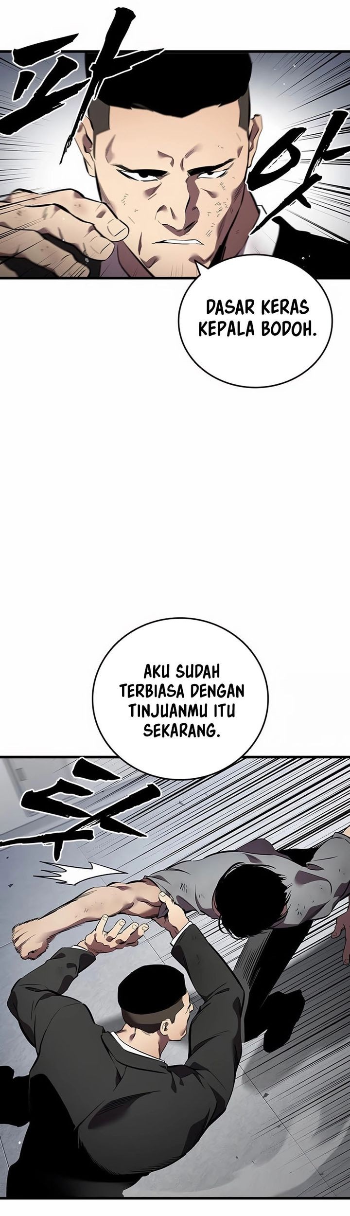 The Great War chapter 41 halaman 5