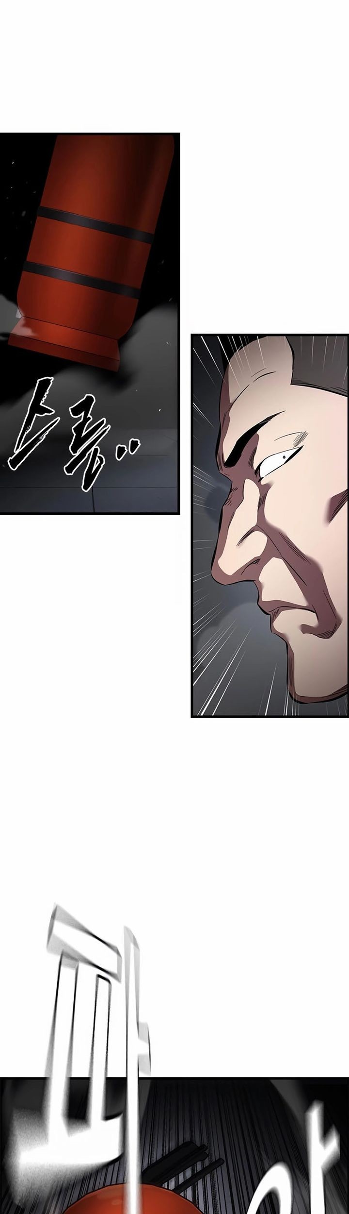 The Great War chapter 41 halaman 21