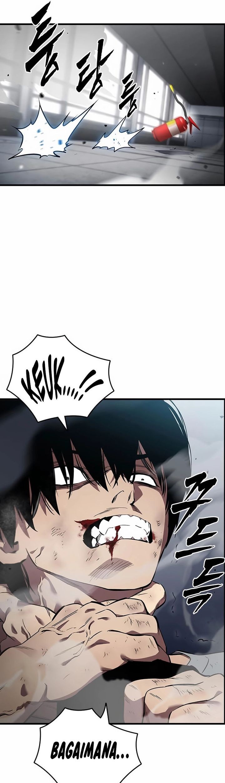 The Great War chapter 41 halaman 25