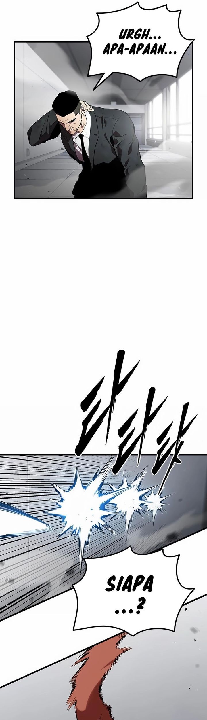 The Great War chapter 41 halaman 36