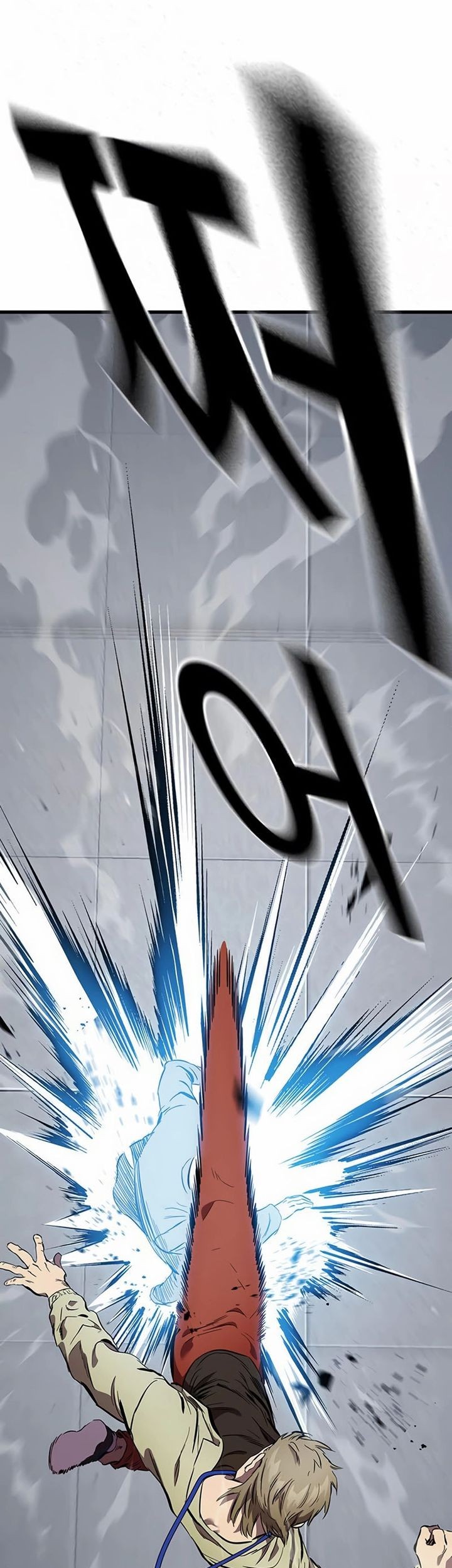 The Great War chapter 41 halaman 38
