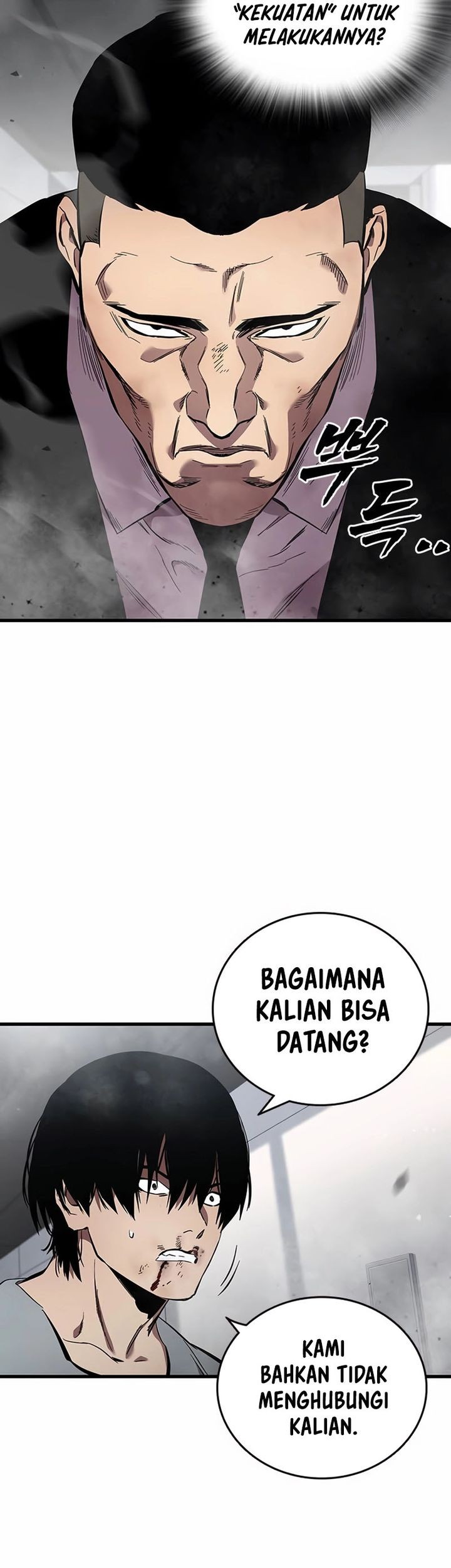 The Great War chapter 41 halaman 44