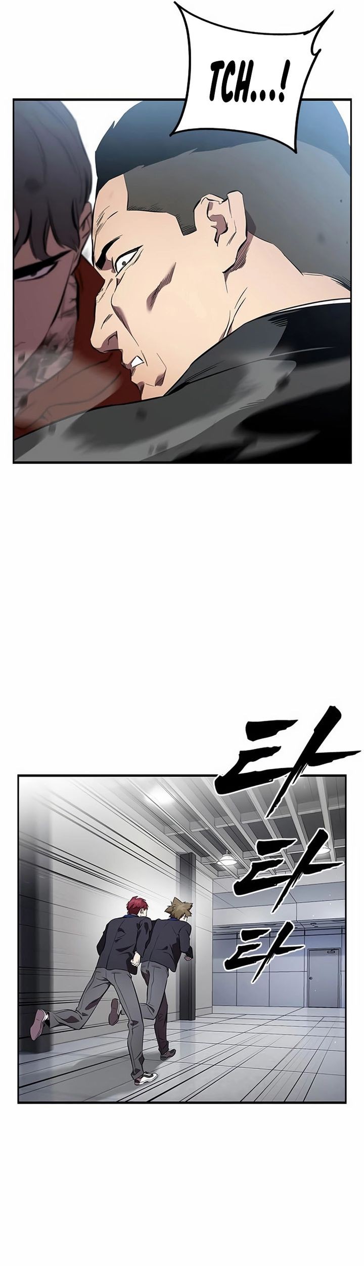The Great War chapter 41 halaman 55