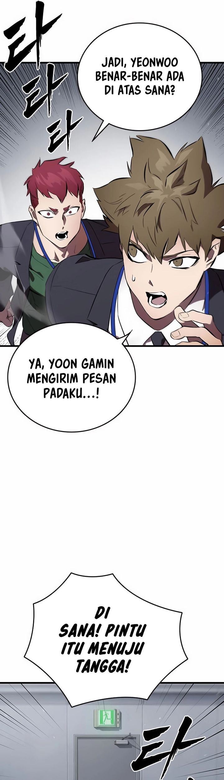 The Great War chapter 41 halaman 57