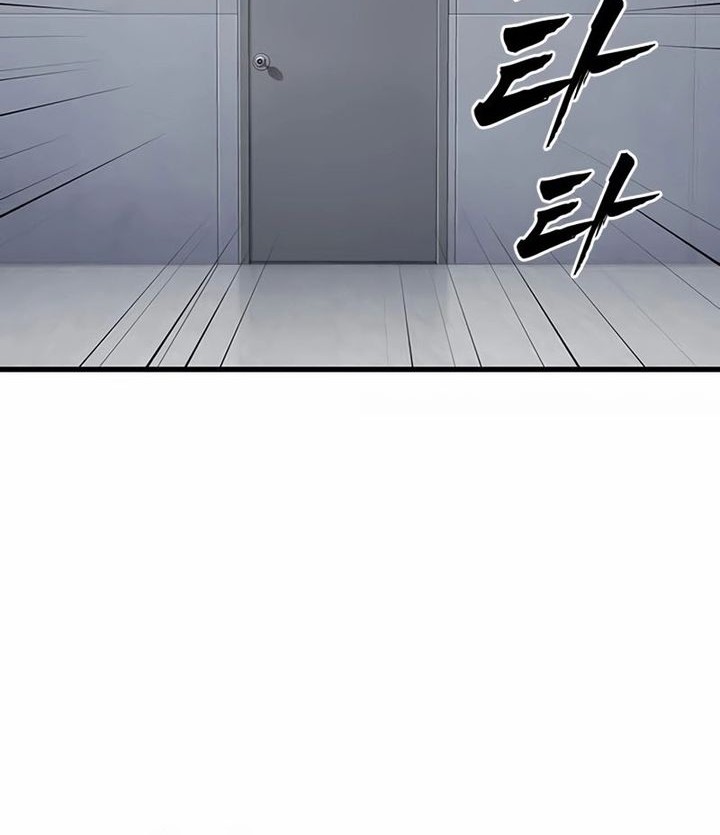 The Great War chapter 41 halaman 58