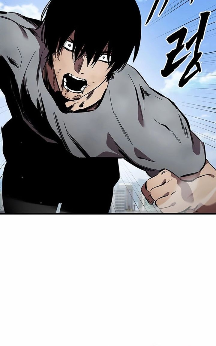 The Great War chapter 41 halaman 76