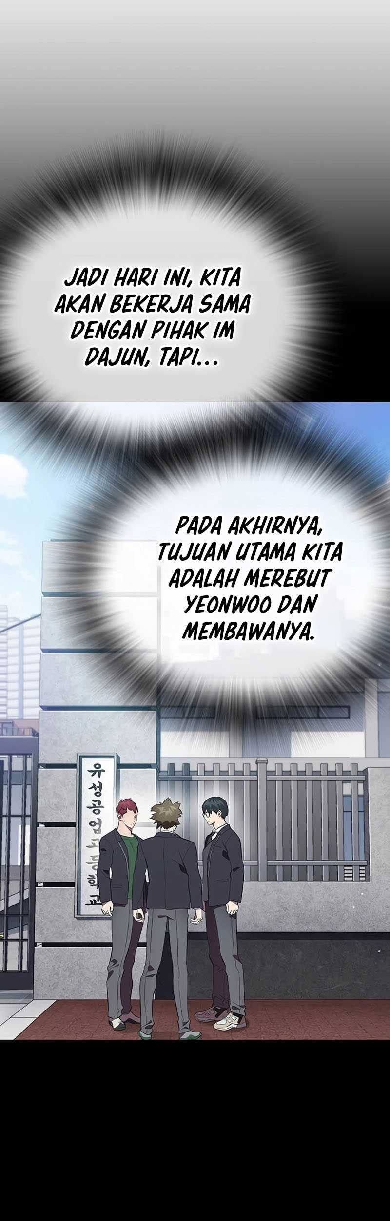 The Great War chapter 42 halaman 12