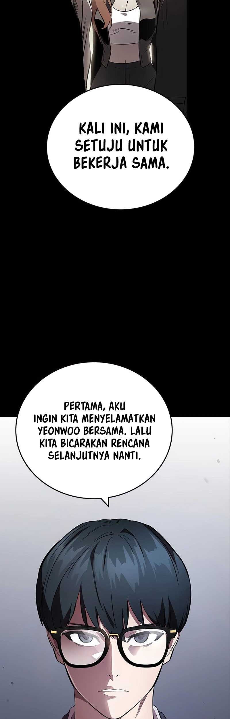 The Great War chapter 42 halaman 16