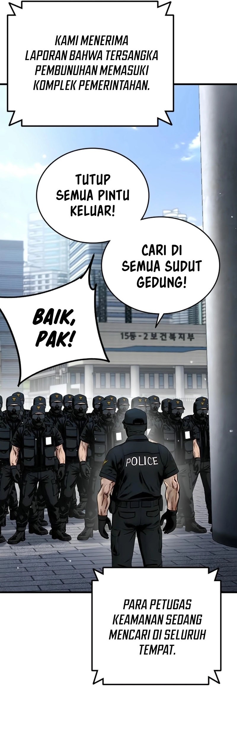 The Great War chapter 44 halaman 4