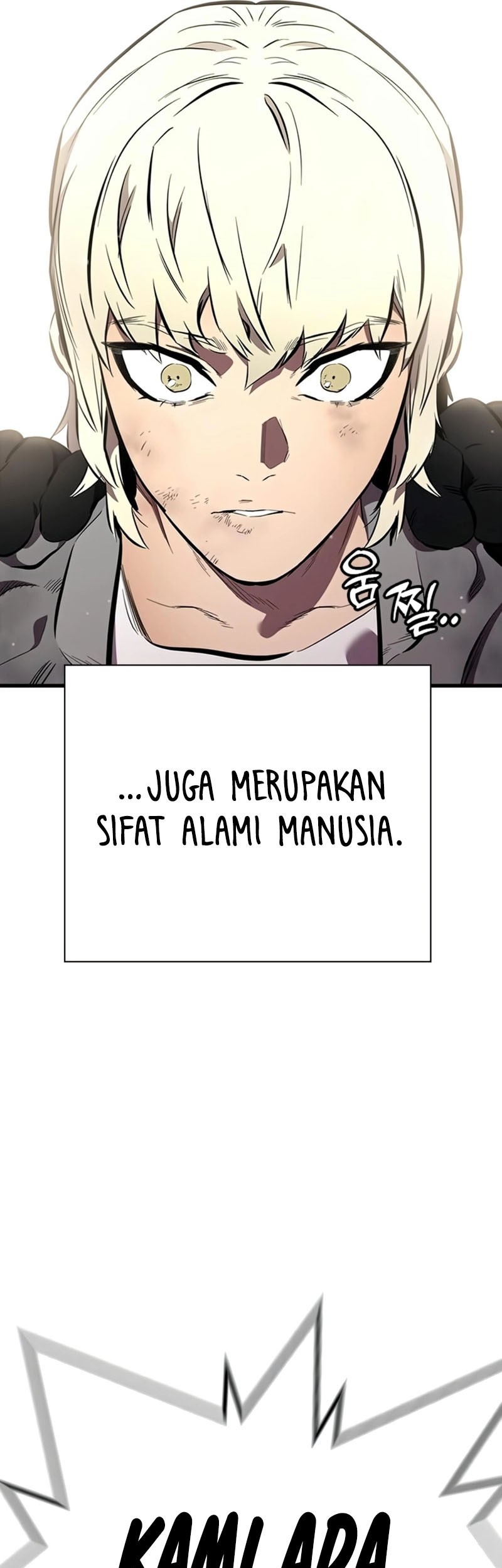 The Great War chapter 44 halaman 79