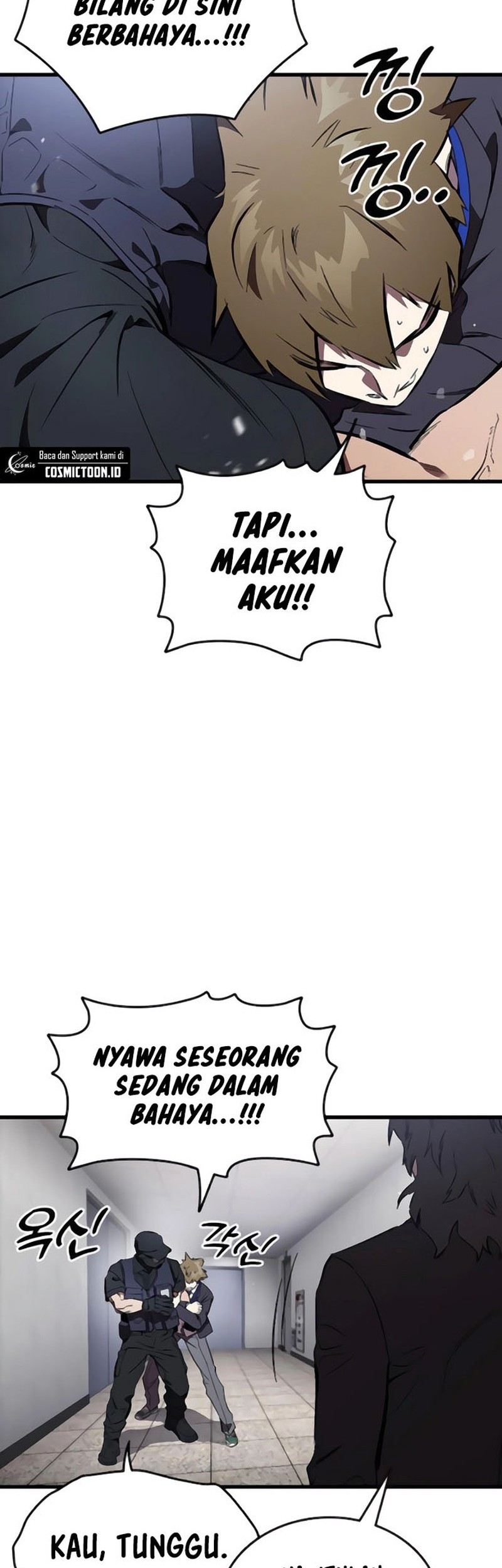 The Great War chapter 45 halaman 2