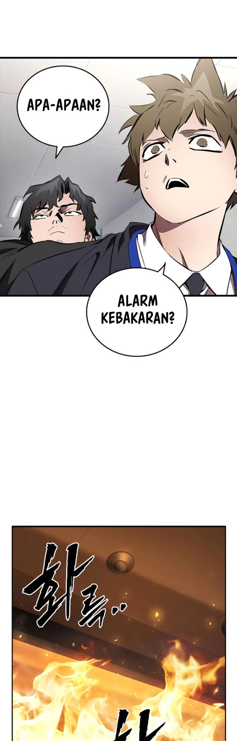 The Great War chapter 45 halaman 19