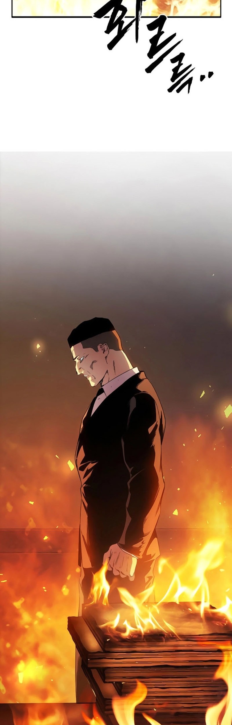 The Great War chapter 45 halaman 20