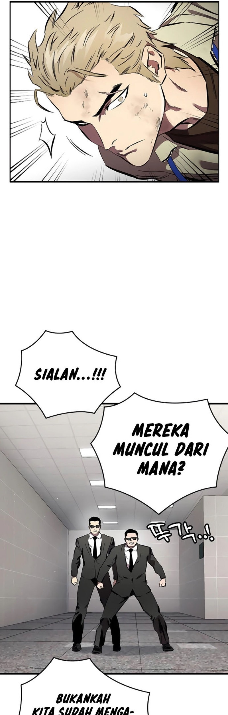 The Great War chapter 45 halaman 52