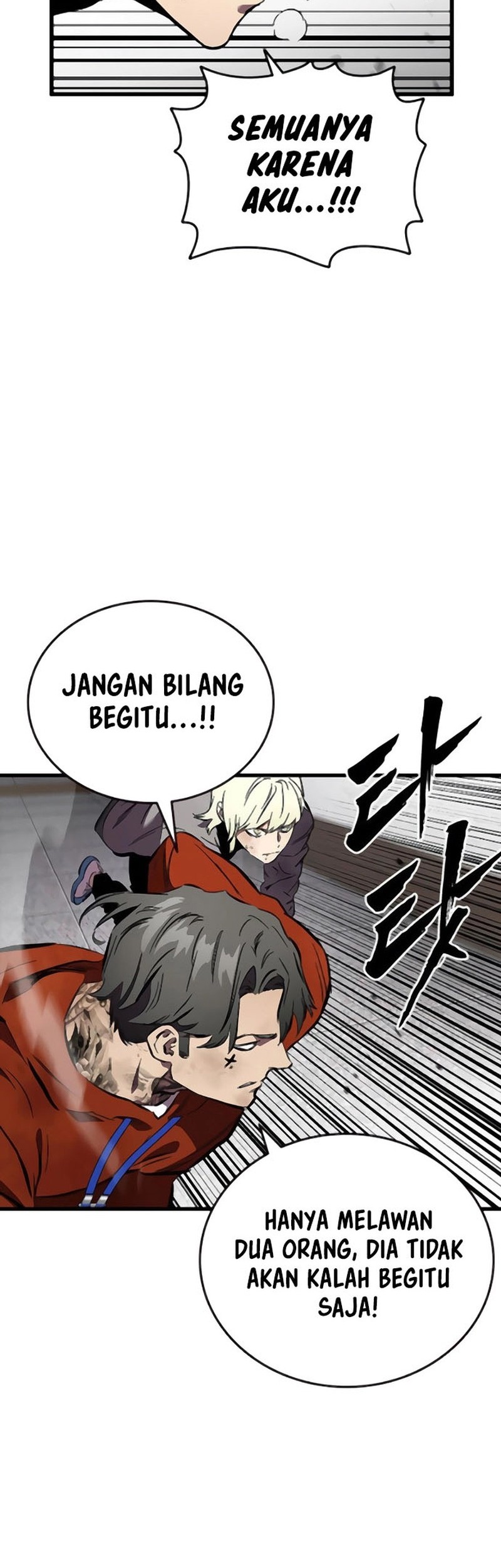 The Great War chapter 45 halaman 59