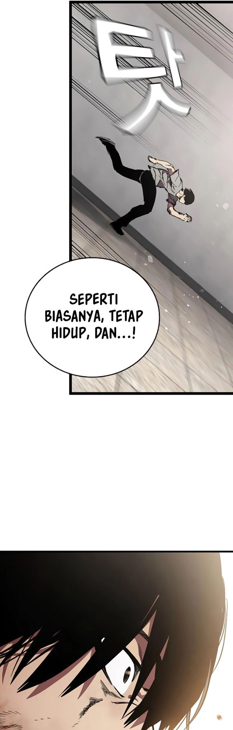 The Great War chapter 45 halaman 67