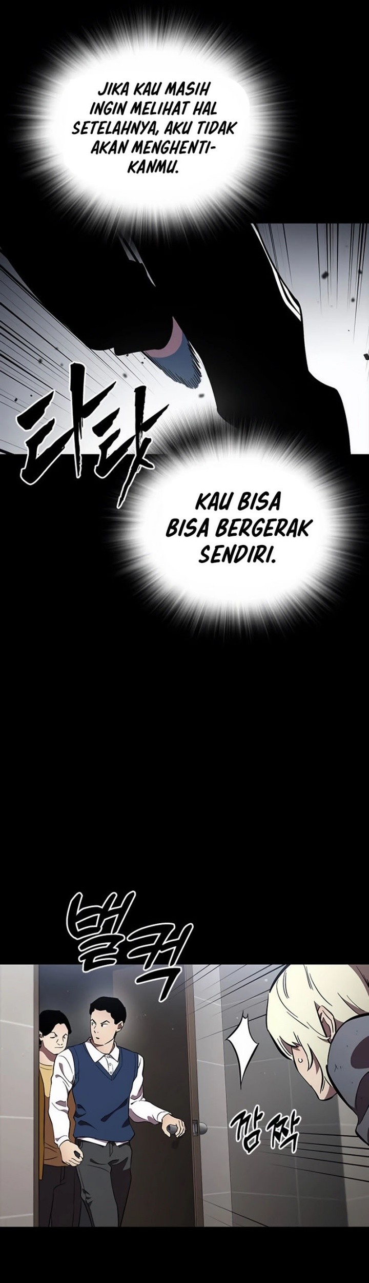 The Great War Bab 46 halaman 26