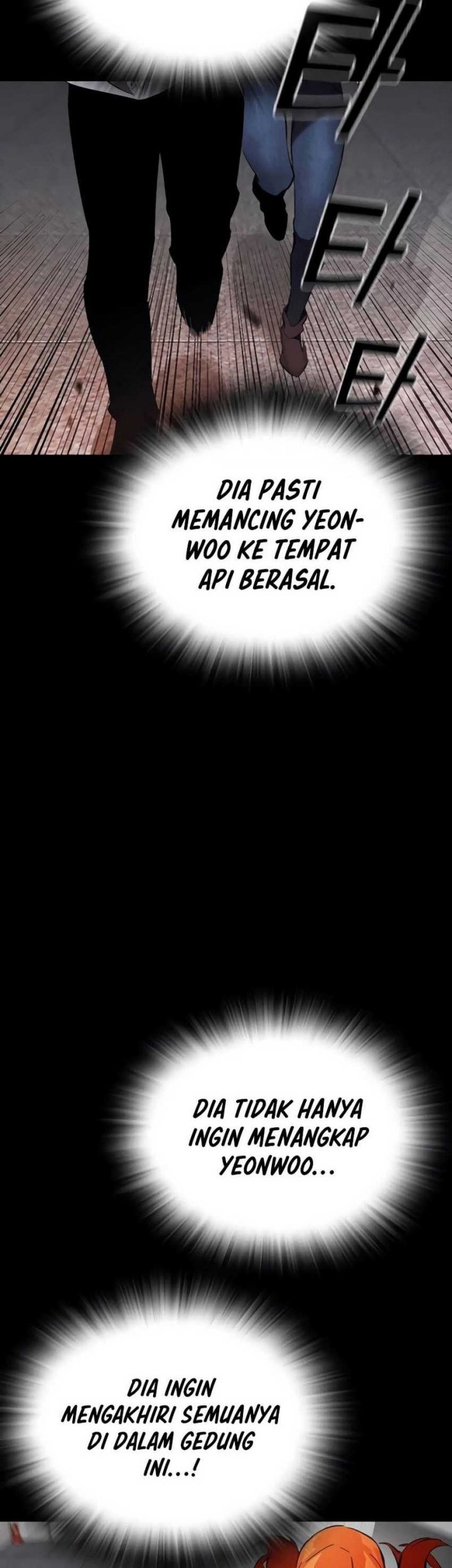 The Great War chapter 48 halaman 3